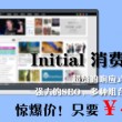 手机看图软件哪个好用免费